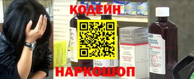 трава Будённовск
