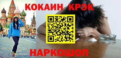 скорость mdpv Бузулук