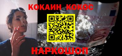 скорость mdpv Бузулук