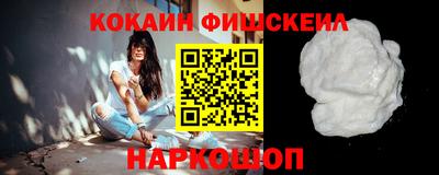 трава Будённовск