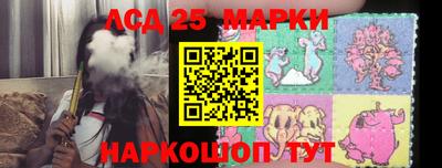 кокс Бугуруслан