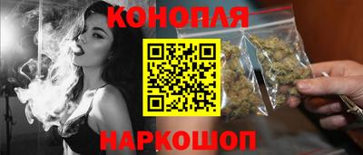 трава Будённовск