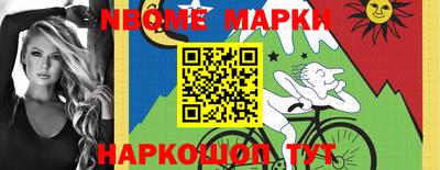 кокс Бугуруслан