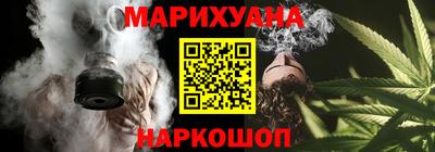 кокс Бугуруслан