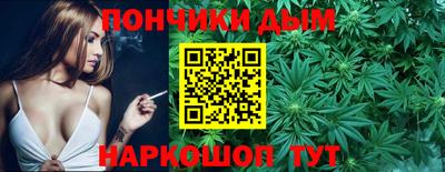 трава Будённовск