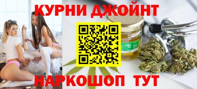 кокс Бугуруслан
