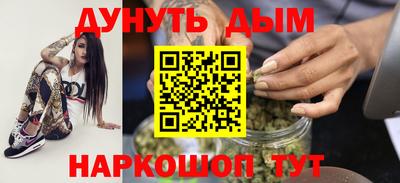 скорость mdpv Бузулук