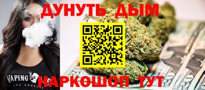 скорость mdpv Бузулук
