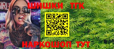 прущий лед Ирбит