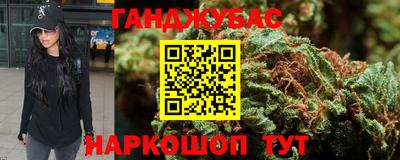 скорость mdpv Бузулук