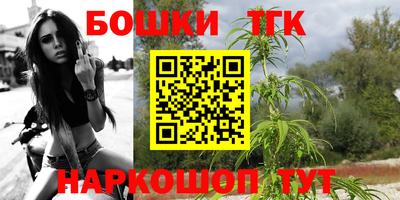 трава Будённовск