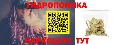 скорость mdpv Бузулук