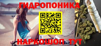 скорость mdpv Бузулук