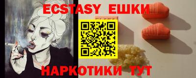 кокс Бугуруслан