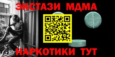 кокс Бугуруслан