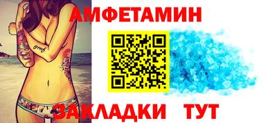 трава Будённовск