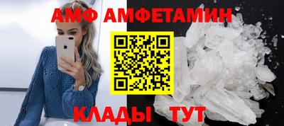 скорость mdpv Бузулук
