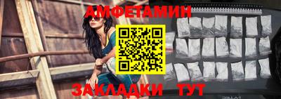 кокс Бугуруслан