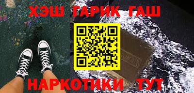кокс Бугуруслан