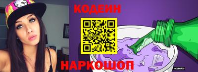 мефедрон VHQ Изобильный