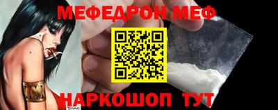 кокс Бугуруслан