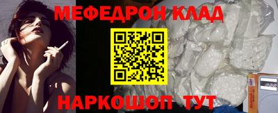 кокс Бугуруслан